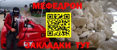 скорость Усть-Илимск