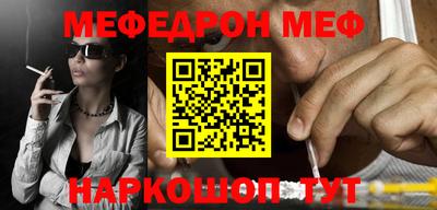 скорость Усть-Илимск