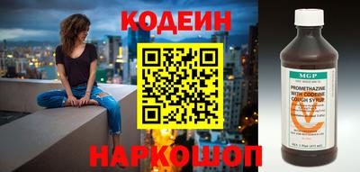 марихуана Уссурийск