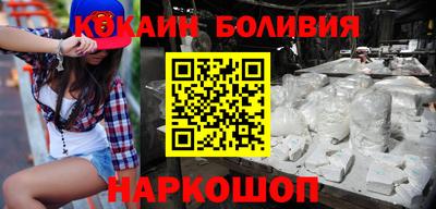 скорость Усть-Илимск
