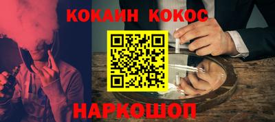 прущий лед Усть-Джегута
