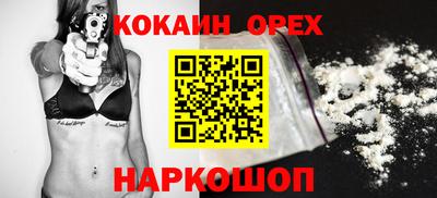 скорость Усть-Илимск