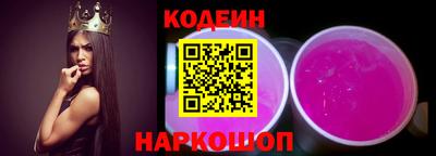 прущий лед Усть-Джегута