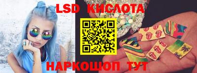 прущий лед Усть-Джегута