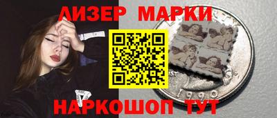 скорость Усть-Илимск