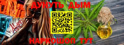 mdma Тулун