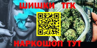прущий лед Усть-Джегута