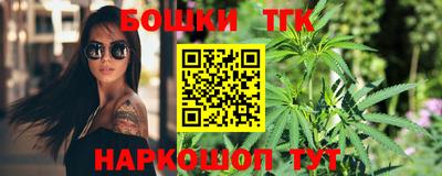 амфетамин Тула