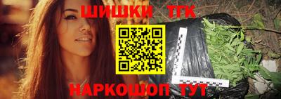 скорость Усть-Илимск