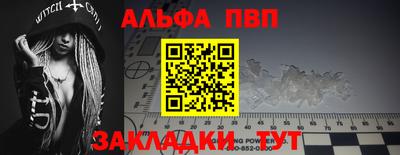 марихуана Уссурийск