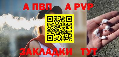 прущий лед Усть-Джегута