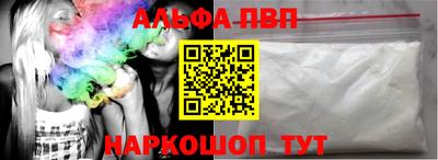 скорость Усть-Илимск