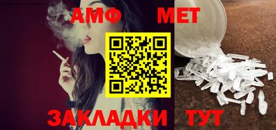 прущий лед Усть-Джегута