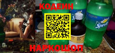 марихуана Уссурийск