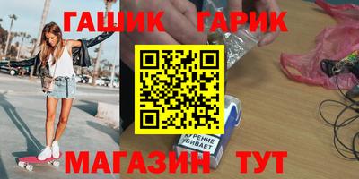 скорость Усть-Илимск