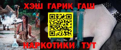 прущий лед Усть-Джегута
