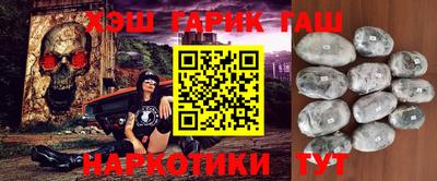 прущий лед Усть-Джегута