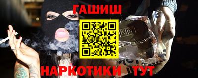 прущий лед Усть-Джегута