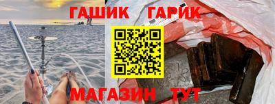 прущий лед Усть-Джегута
