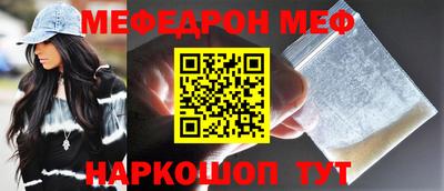 скорость Усть-Илимск