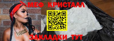 скорость Усть-Илимск
