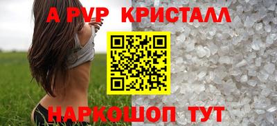 прущий лед Усть-Джегута