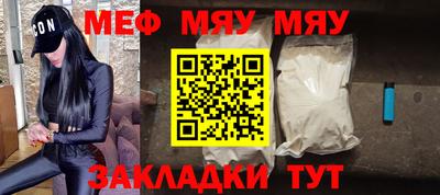 марихуана Уссурийск