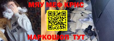 скорость Усть-Илимск